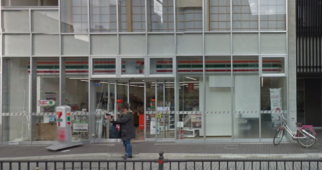 コンビニ　セブンイレブン茨木春日1丁目店（コンビニ）まで359m