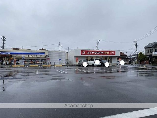 その他　コインランドリー（その他）まで365m