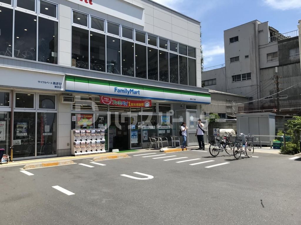 コンビニ　ファミリーマート東砂七丁目店（コンビニ）まで310m