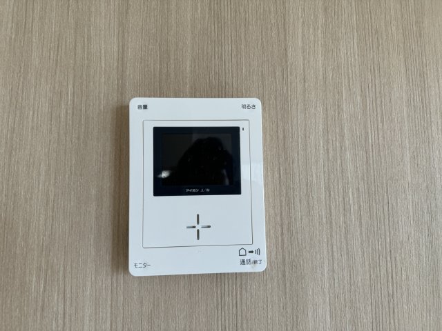 セキュリティ　モニターホン完備