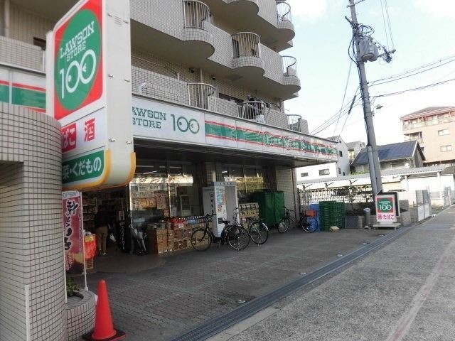 コンビニ　ローソンストア100平野南店（コンビニ）まで267m