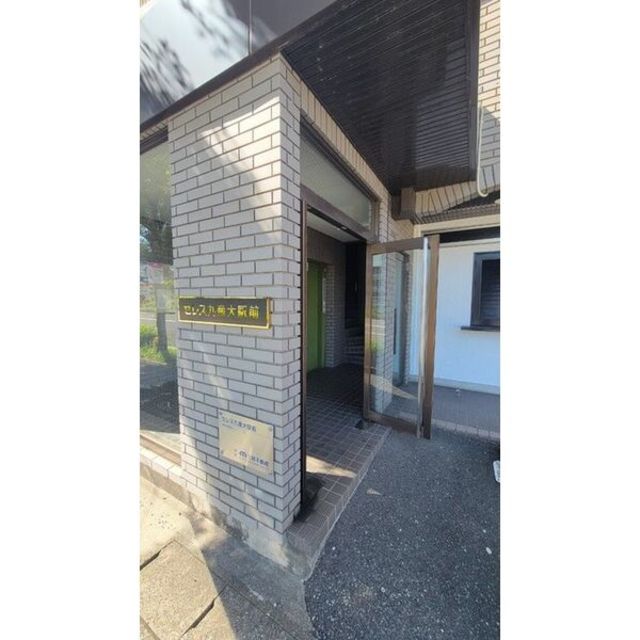 その他　その他共有部分