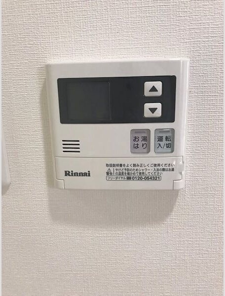 レユシール塚本のその他写真
