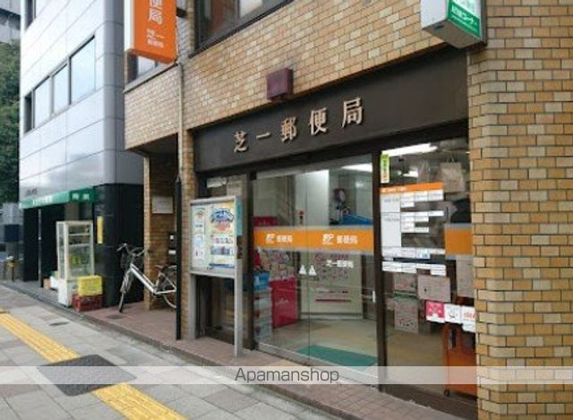 郵便局　芝一郵便局（郵便局）まで162m