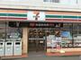 コンビニ　セブンイレブン 藤枝田沼店（コンビニ）まで573m