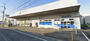 スーパー　サンディ 萱島神田店（スーパー）まで1173m