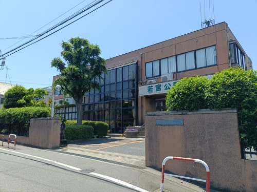 その他　市川市 若宮公民館（その他）まで607m