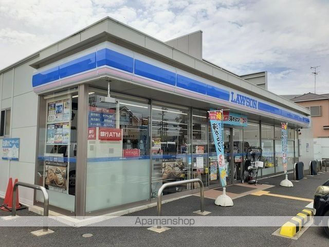 コンビニ　ローソン様（コンビニ）まで750m