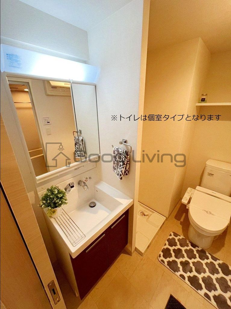 洗面設備　身だしなみもバッチリ