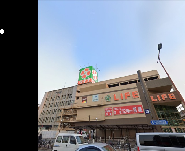 スーパー　ライフ喜連瓜破店（スーパー）まで213m