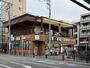 ドラックストア　クスリのナカヤマ薬局 登戸駅西店（ドラッグストア）まで109m