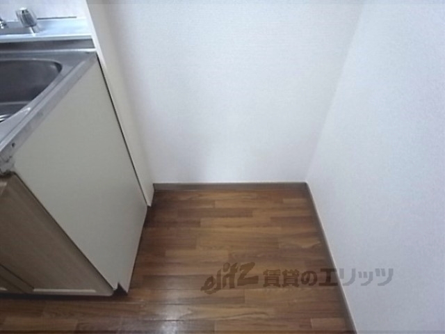 その他部屋・スペース　冷蔵庫置場
