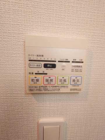 その他設備　別間取り参考写真