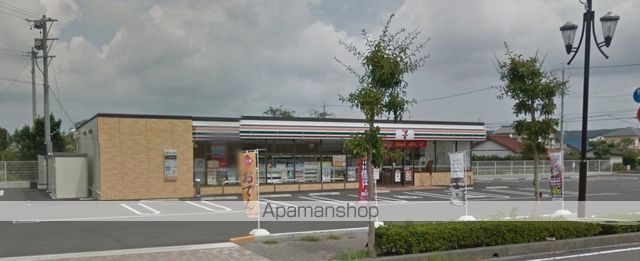 コンビニ　セブンイレブン（コンビニ）まで752m