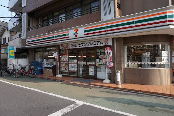コンビニ　セブンイレブン 練馬北町1丁目店（コンビニ）まで122m