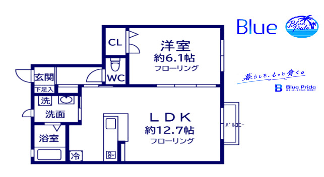 ドミールK鶴ヶ峰の間取り写真