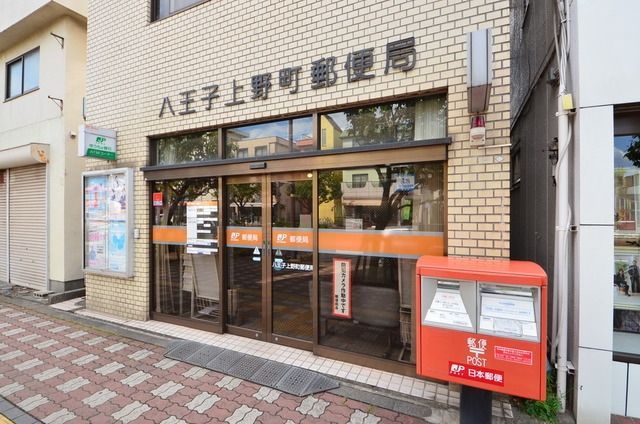 朝日チェリーヒルズ上野町の周辺写真