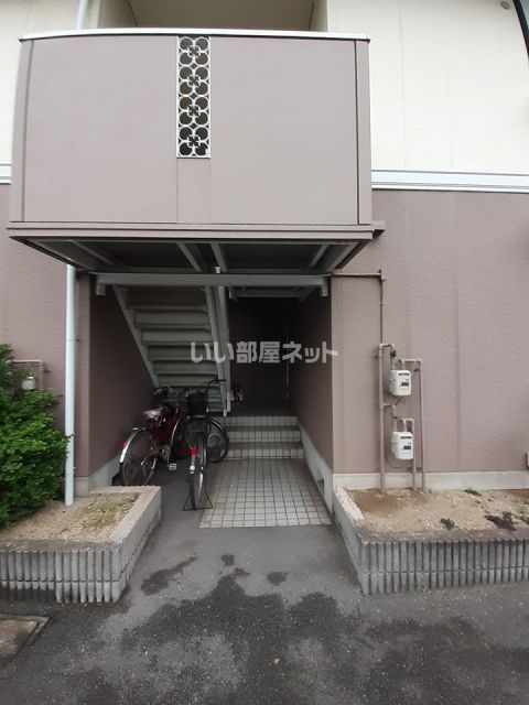 サンハイツ別府のその他写真