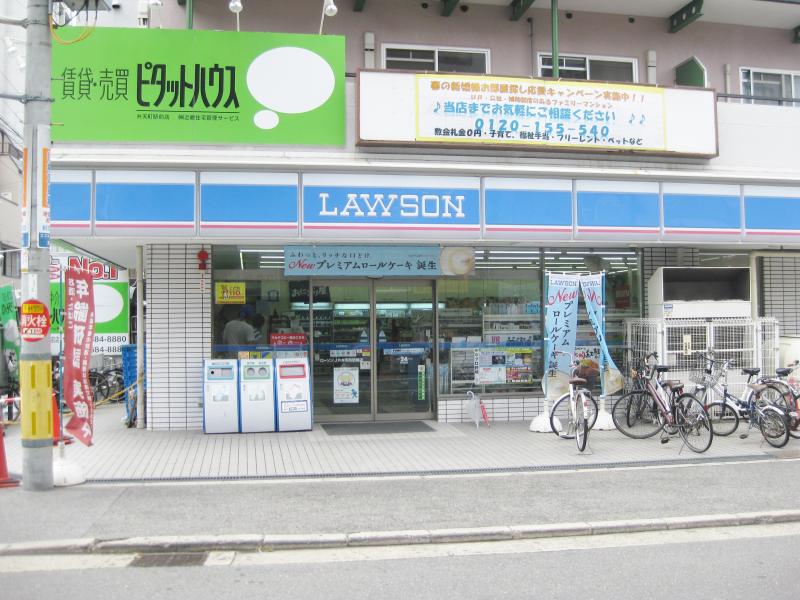 コンビニ　ローソン JR弁天町駅前店（コンビニ）まで737m
