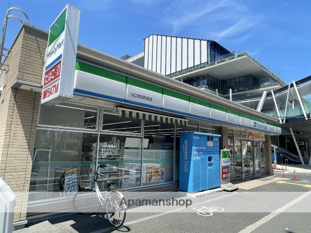 仮)川口市青木計画の周辺写真