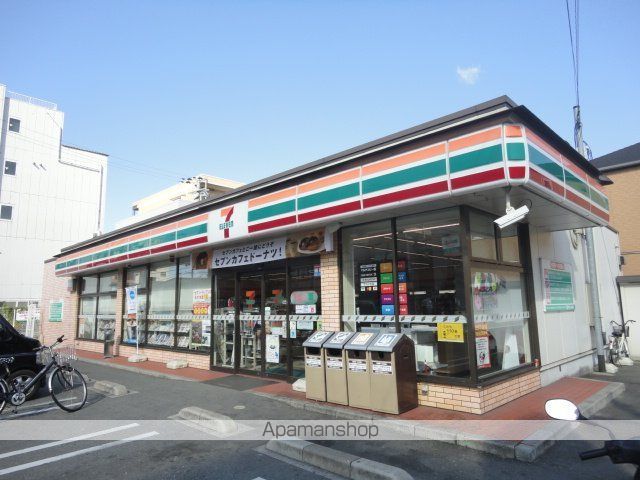 その他　セブンイレブン姫路広畑東新町店（その他）まで1043m