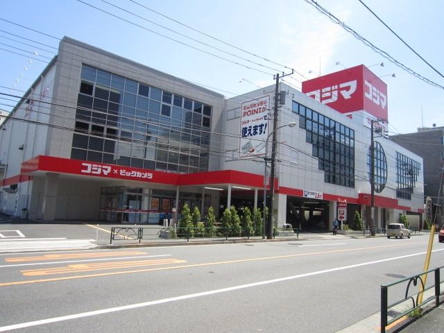 スターフラッツの周辺写真