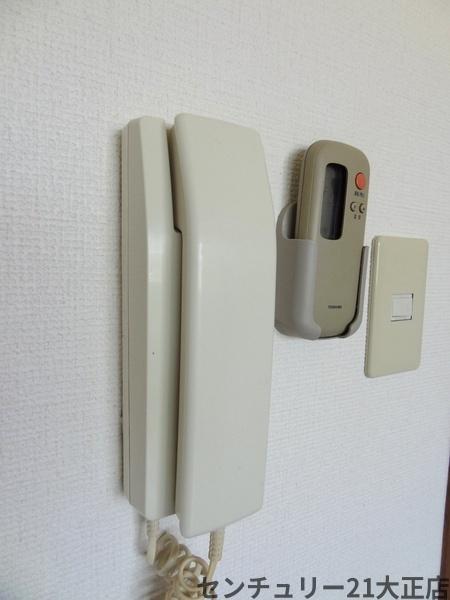 マンション雅のその他写真