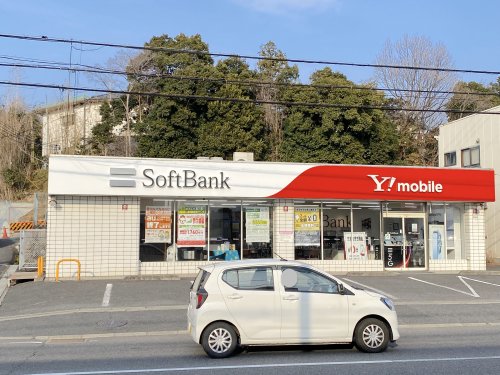 その他　ソフトバンク熊取（その他）まで314m