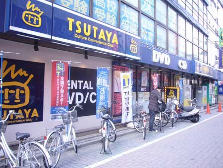 レンタルビデオ　TSUTAYA金町店（レンタルビデオ）まで1360m