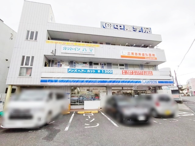 コンビニ　ローソン 三浦海岸駅前店（コンビニ）まで112m