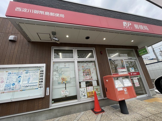 ＪＲ東西線 加島駅 徒歩5分 3階建 築11年の周辺写真