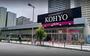 スーパー　KOHYO難波湊町店（スーパー）まで396m