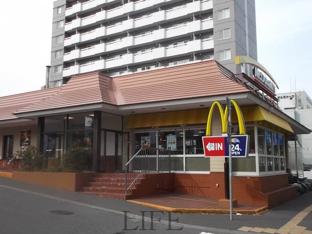 飲食店　マクドナルド白石南郷通店（飲食店）まで205m