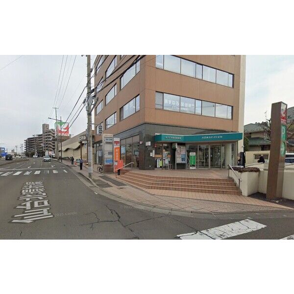 郵便局　泉八乙女駅前郵便局（郵便局）まで350m