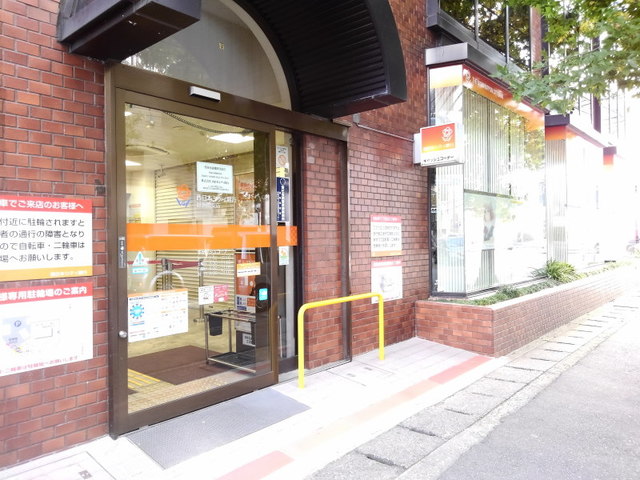 銀行　西日本シティ銀行雑餉隈支店（銀行）まで450m