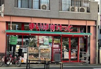 スーパー　まいばすけっと千石3丁目（スーパー）まで331m