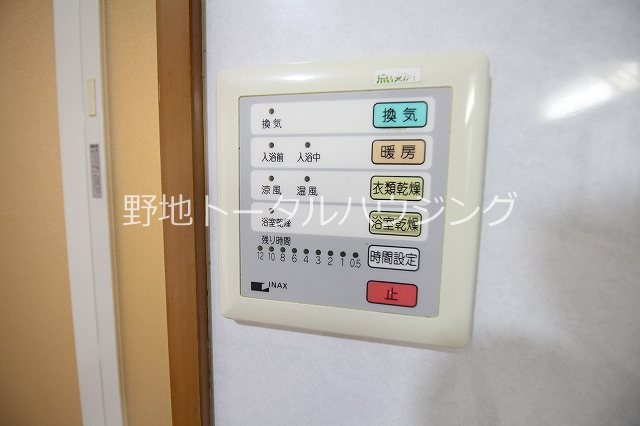 東急田園都市線 三軒茶屋駅 徒歩10分 2階建 築23年のその他写真