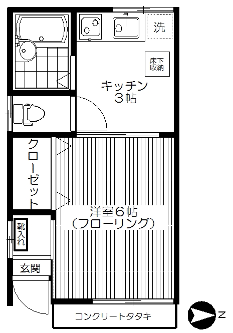 東急田園都市線 三軒茶屋駅 徒歩10分 2階建 築23年の間取り写真