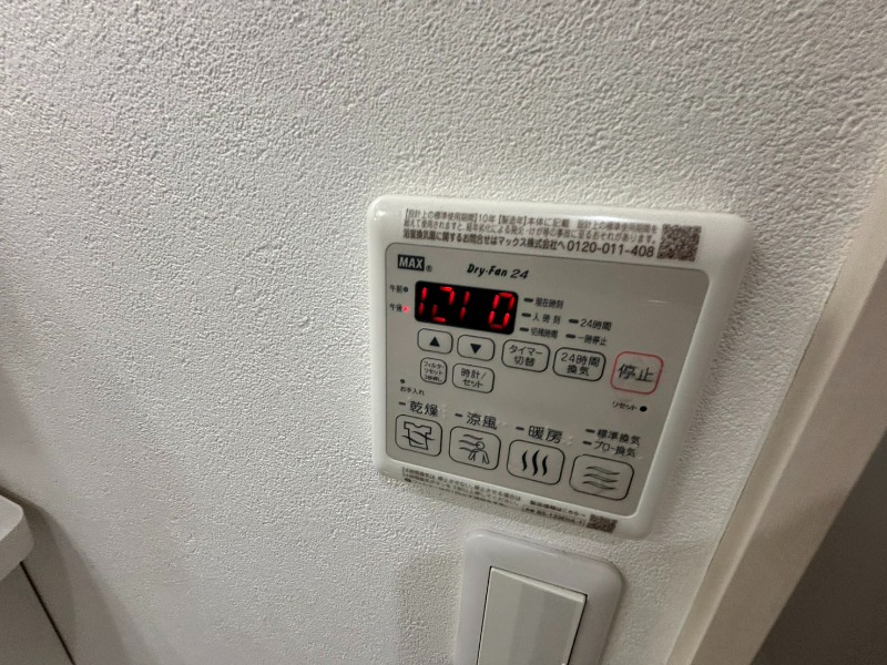 フジパレス助松町のその他写真