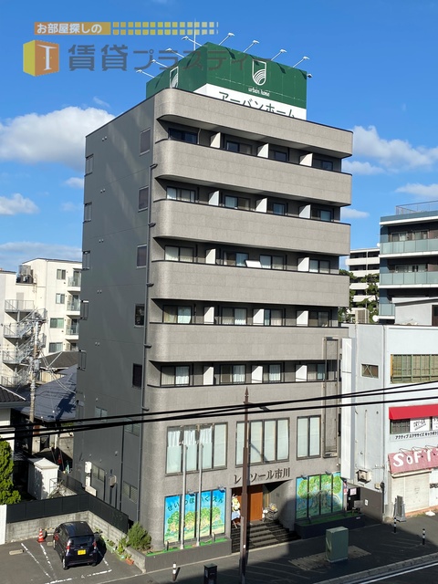 ＪＲ総武線快速 市川駅 徒歩7分 築24年