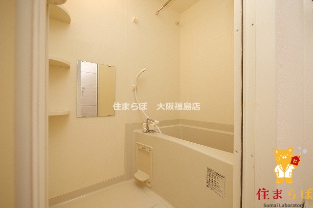 地下鉄谷町線 南森町駅 徒歩2分 10階建 築17年の風呂写真