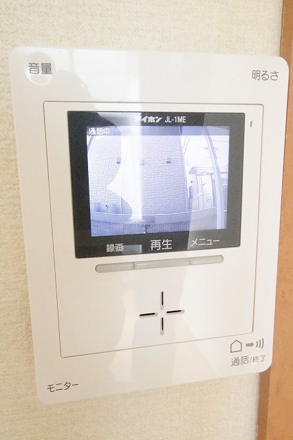 セキュリティ　モニターホン