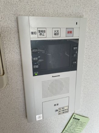 地下鉄長堀鶴見緑地線 京橋駅 徒歩10分 11階建 築11年のその他写真