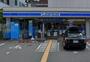 コンビニ　ローソン都島中野町一丁目店（コンビニ）まで139m