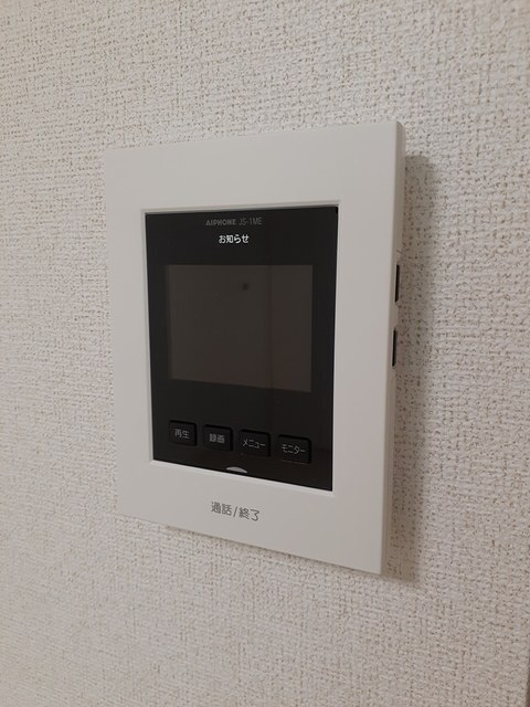ファミール光葉のその他写真