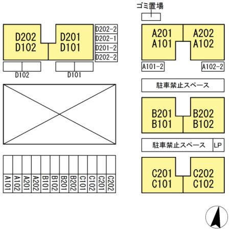 シティハイツ C棟のその他写真
