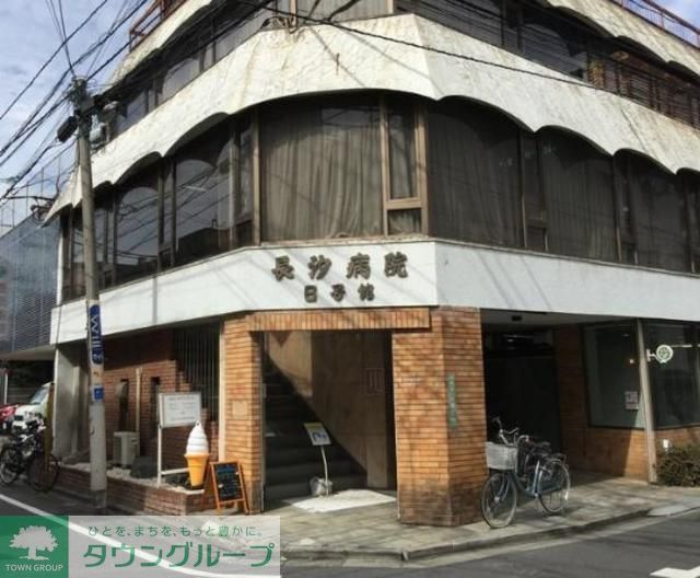 病院　医療法人社団大成会長汐病院（病院）まで1882m