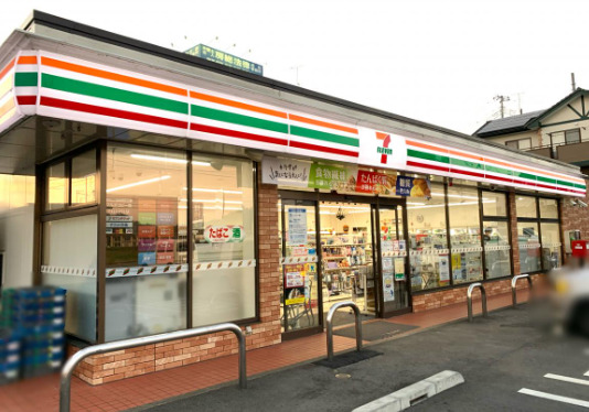 コンビニ　セブンイレブン 富里日吉倉店（コンビニ）まで603m