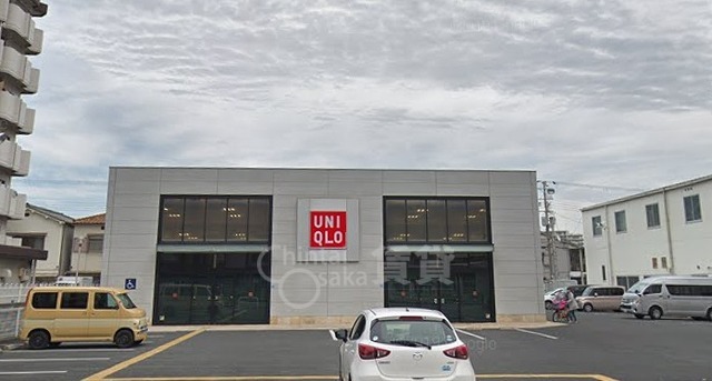 その他　ユニクロ　東淀川店（その他）まで537m