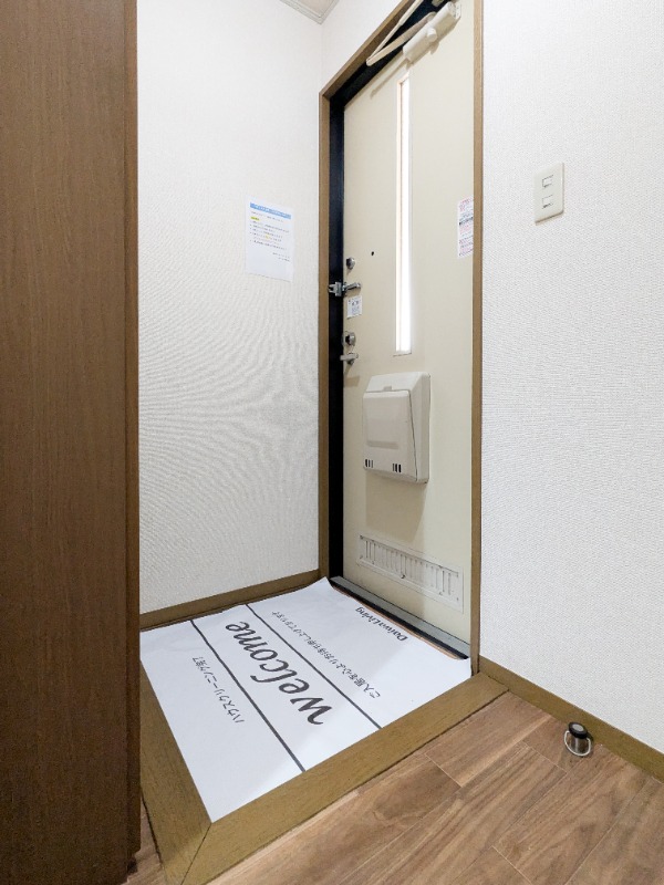 玄関　図面と現状に相違がある場合には現状を優先